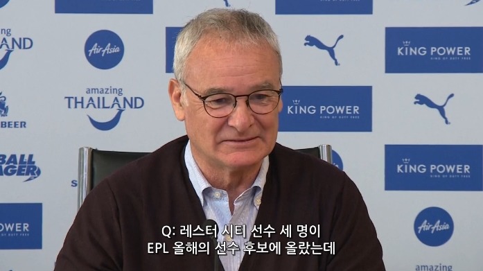 현재 지구에서 가장 뜨거운 감독.jpg | 인스티즈