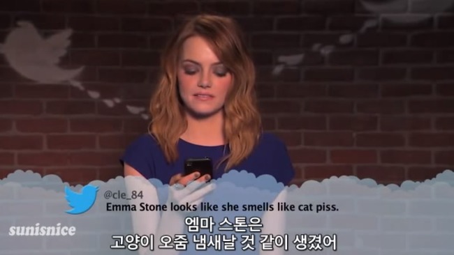 자신에 대한 악플을 읽는 연예인들과 대통령ㄷㄷㄷ.jpg | 인스티즈