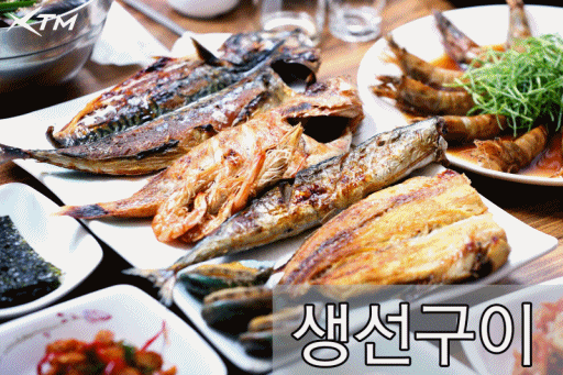 결정장애들을 위한 점심식사 고르기 | 인스티즈