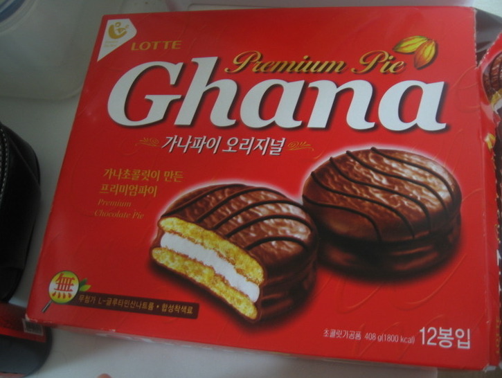 여러분이 좋아하는 케익류과자는? | 인스티즈