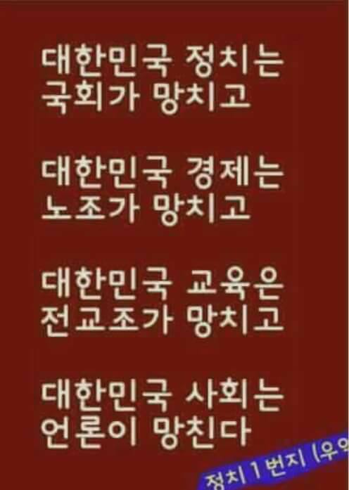 들머리 이미지