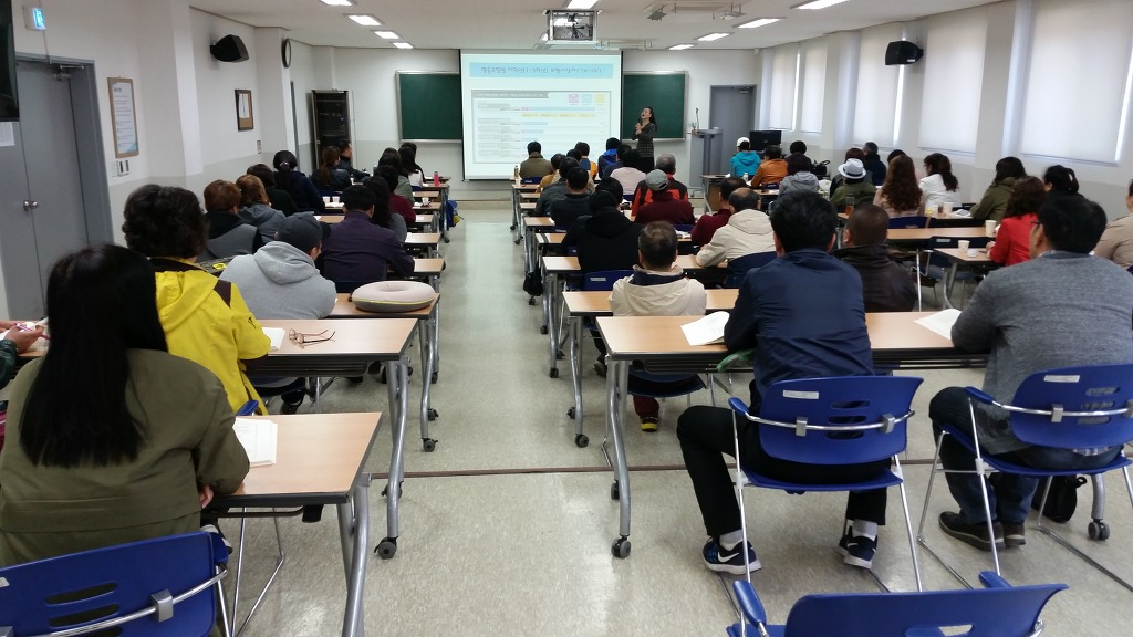 인천소방학교 이미지