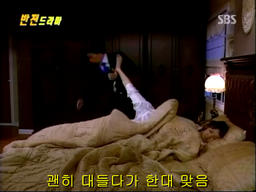 반전드라마 베스트 에피소드 내인생의 지우개 1 | 인스티즈