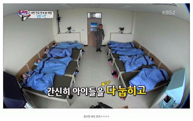 본격 교관님 유치원체험!!(feat.대한민국만세) | 인스티즈