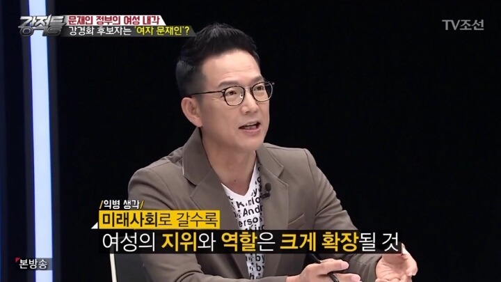 성적순으로만 인재를 뽑지 못하는 EU.jpg | 인스티즈