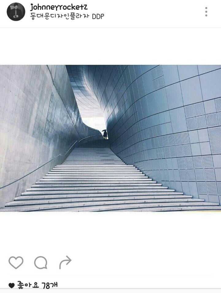 서울 풍경 인스타그램 | 인스티즈