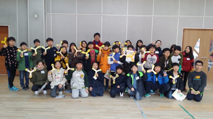 송라초등학교 이미지