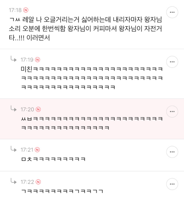 너네 북유럽 꼭 가라 진짜 | 인스티즈