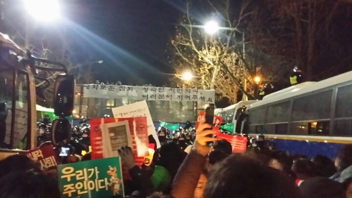 7차 광화문 집회 갔다왔습니다 | 인스티즈