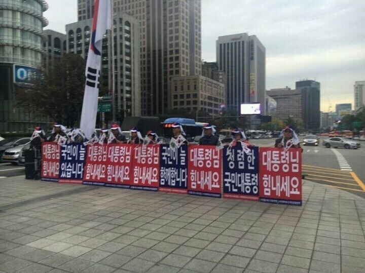 오늘자 광화문.jpg | 인스티즈