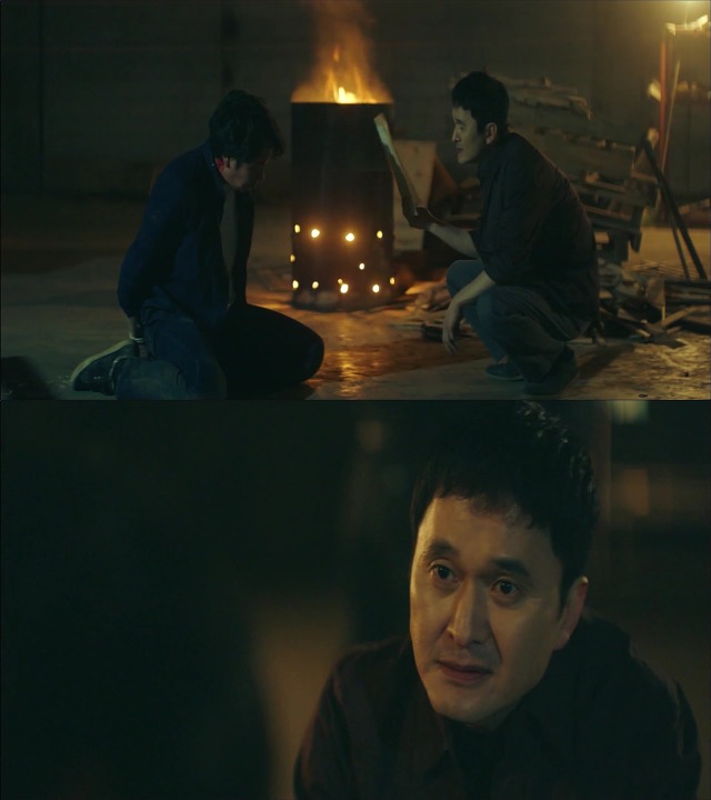 [시그널] 이재한 실종 사건 11.jpg | 인스티즈