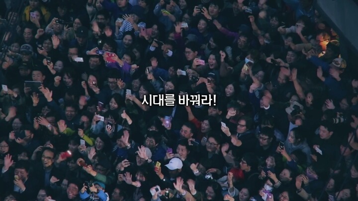 투표로 나라를 나라답게 | 인스티즈
