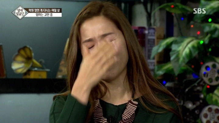 학원 11개 다니는 세윤이의 진심.jpg | 인스티즈
