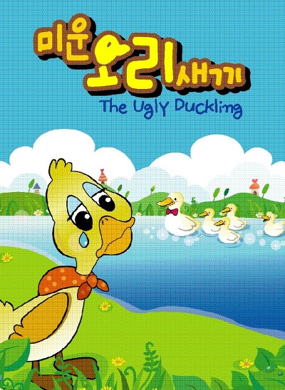 돼지새끼 이미지