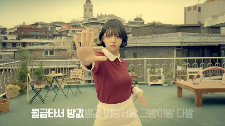 포인트광고 이미지