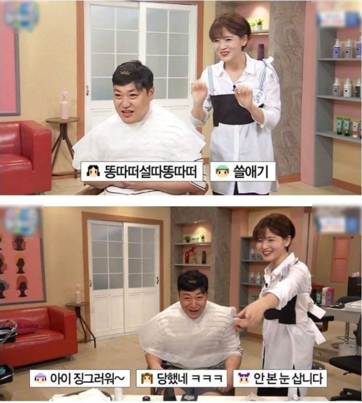 방송에서 말 이쁘게 하기 甲 | 인스티즈