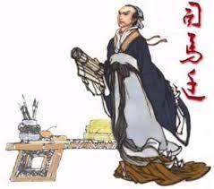 창*함* 이미지
