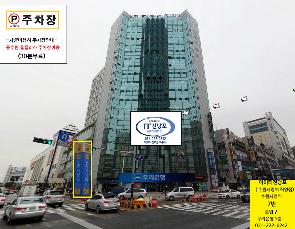전당포 이미지