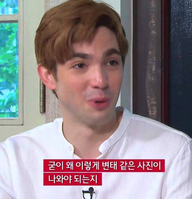 [SBS스페셜] 양남들이 대한민국에 와서 충격받은 이유.jpg | 인스티즈