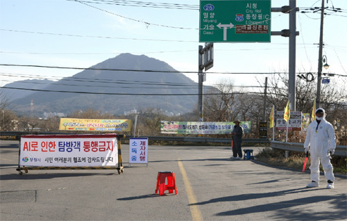 고니축산 이미지
