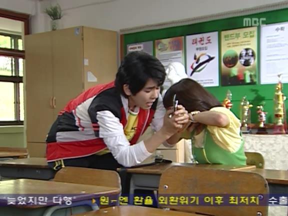 [거침없이하이킥] 윤호의 짝사랑 이야기 - 03 | 인스티즈