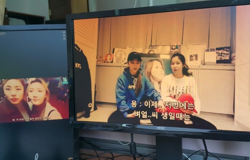청각장애인팬을 위한 모 아이돌팬들의 감동적인 선행 | 인스티즈