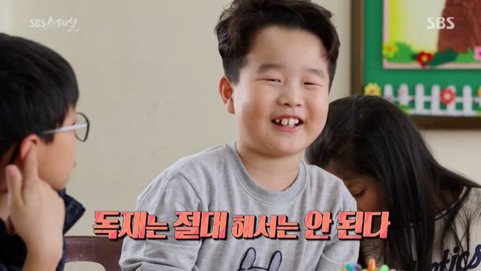 SBS스페셜 ㄹ혜에게 팩트폭격날리는 초딩들 | 인스티즈