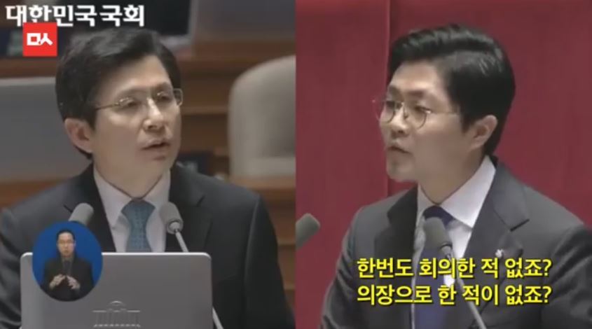대한민국 국무총리 클라스 | 인스티즈