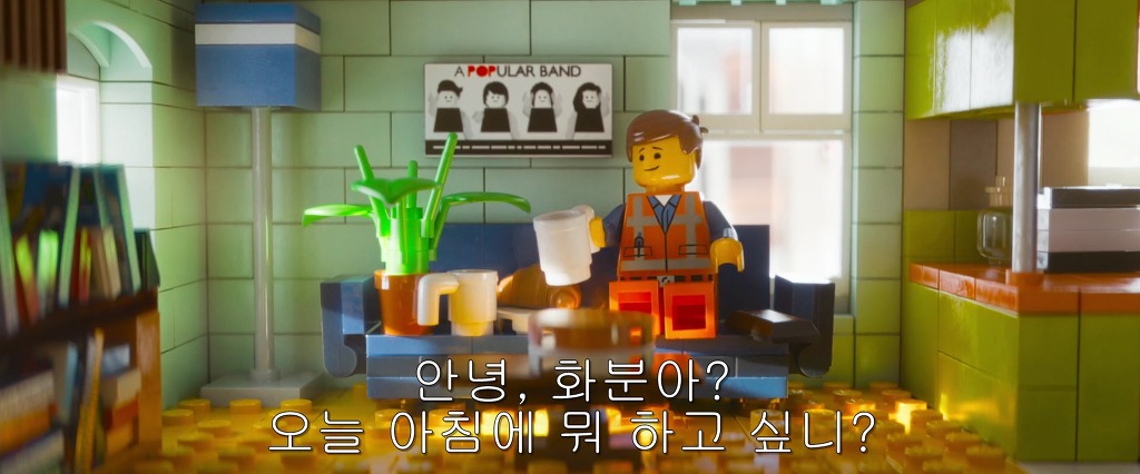 어린이 영화 속에 담긴 나치의 선동 방식 | 인스티즈