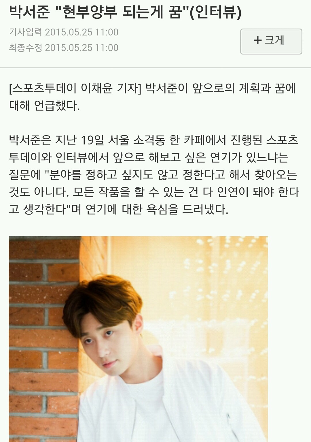 현부양부 이미지