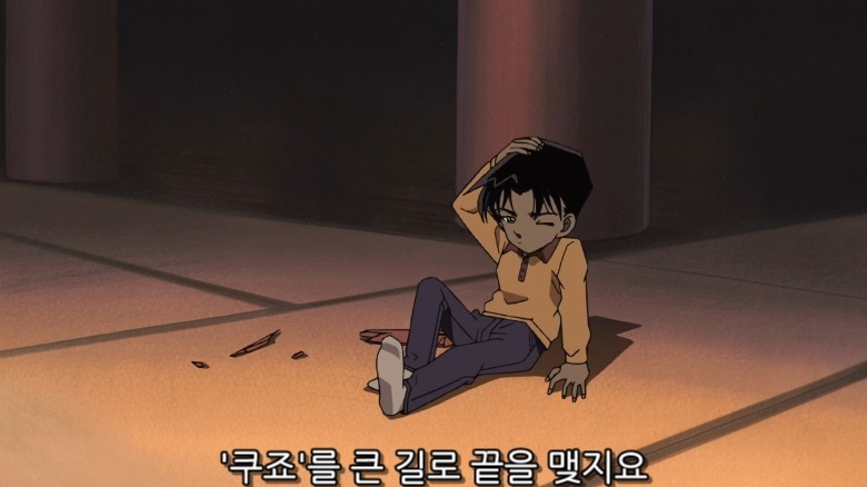 [명탐정코난] 첫사랑을 8년만에 알게된 이야기.jpgif | 인스티즈