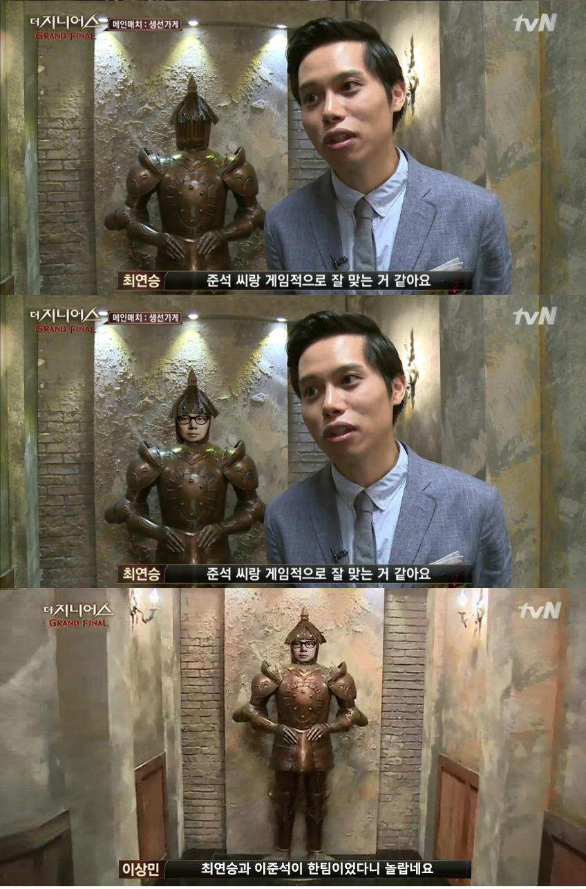 [더지니어스] 이상민이 살아있었으면 나왔을 명장면.jpg | 인스티즈