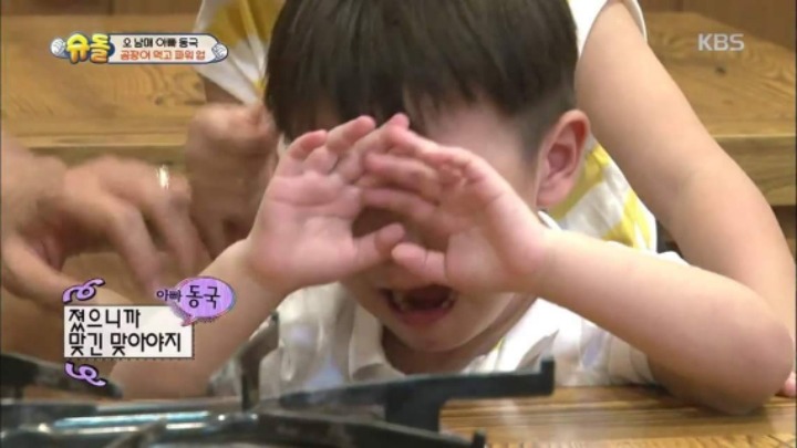 서럽고 좌절한 대박이 | 인스티즈