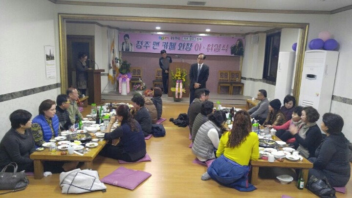 새암정 이미지
