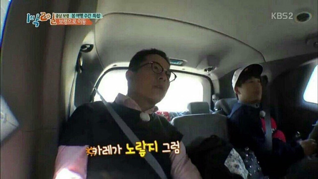 ㄹㅇ 아무말 대잔치.jpg | 인스티즈