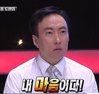 막 던지는데 다 맞는말 | 인스티즈