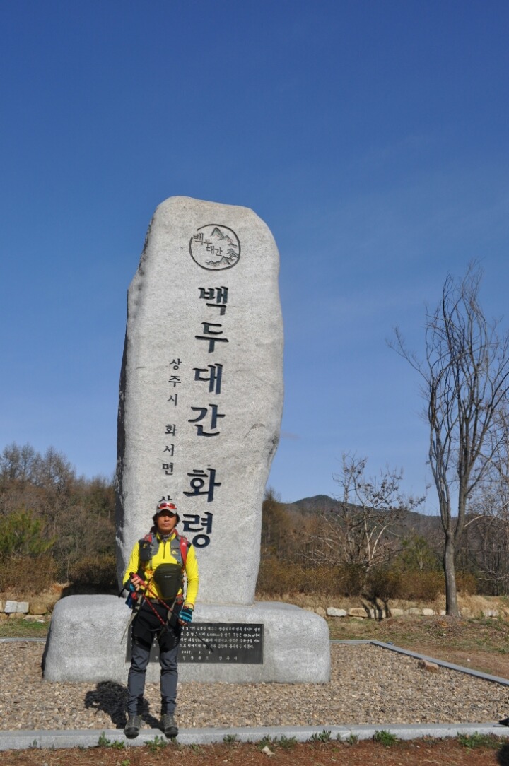 못재 이미지