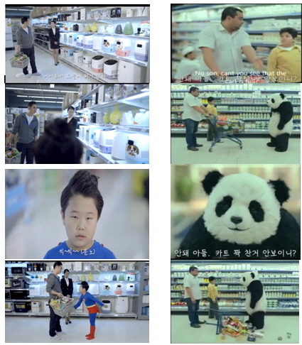 꼬마꼬마 이미지