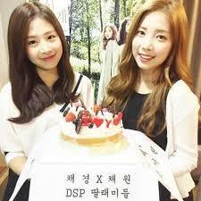 채경이랑 에이프릴 같이 찍은 사진 모음 | 인스티즈