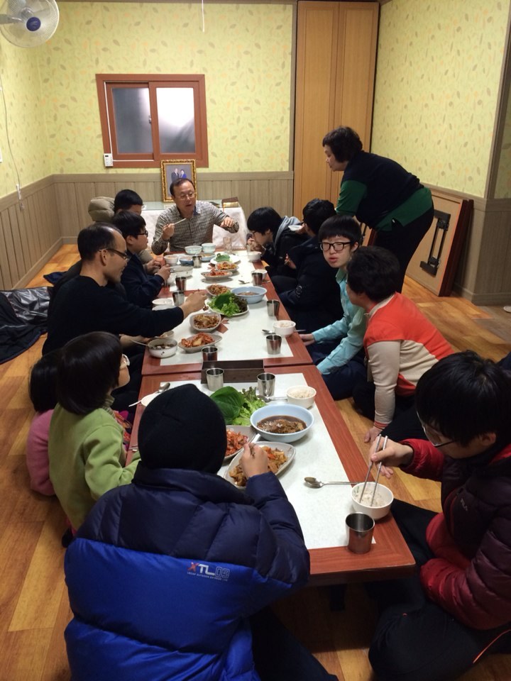 가정상회 이미지