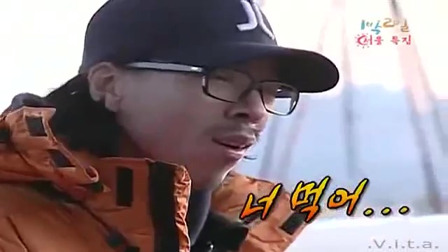 [1박2일] 한강에서 컵라면 먹방 은초딩의 천재적인 라면 뺏어먹기 jpg | 인스티즈