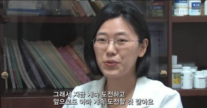 25살 의사 28살 검사 | 인스티즈