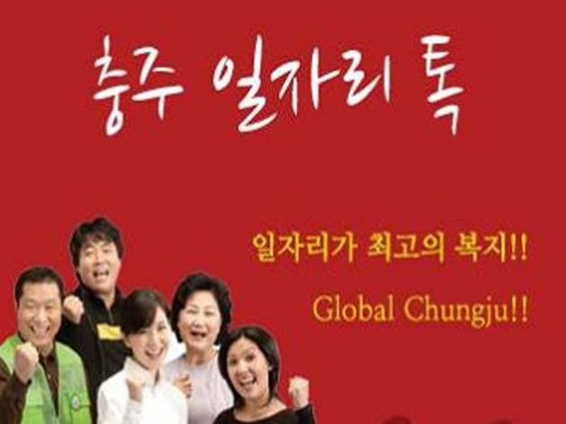 (주)에프알디 이미지