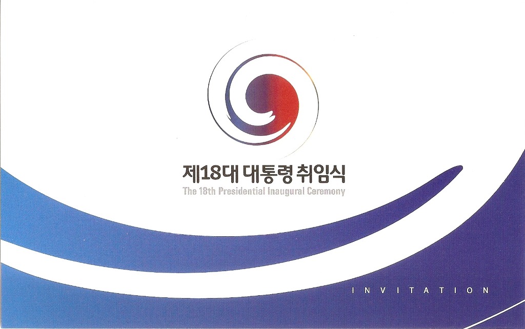 영광로또 이미지