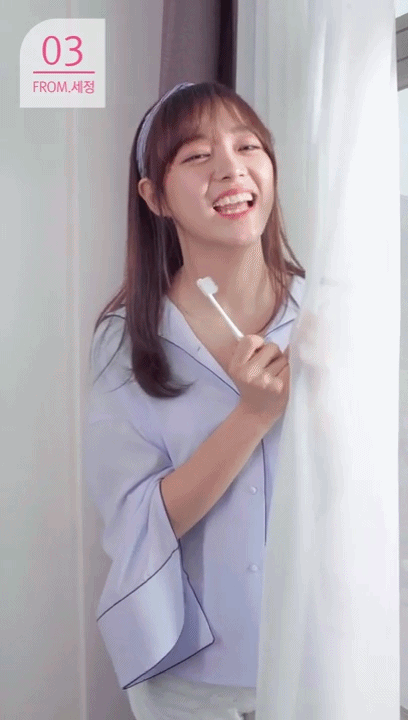 김세정이랑 결혼하면 매일 볼수 있는 장면.gif | 인스티즈