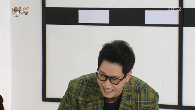 해투 조동아리 수다량.jpg | 인스티즈