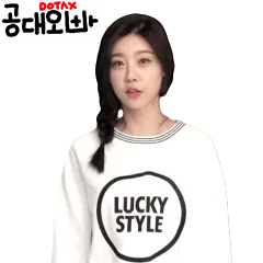 대머리를 피하는 개꿀팁을 알아보자! | 인스티즈