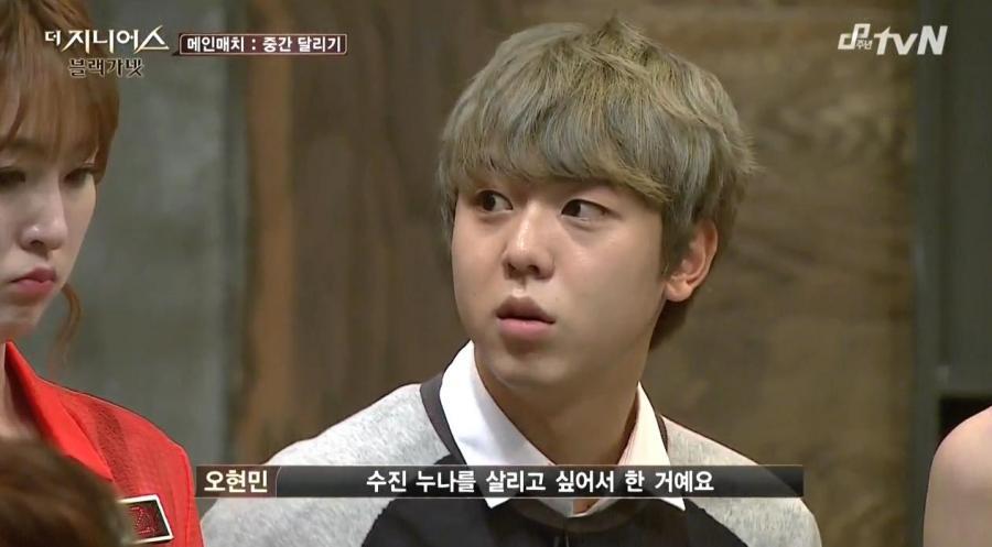 캠퍼스의 남자들 | 인스티즈