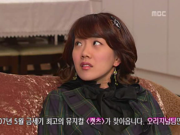 [거침없이하이킥] 새가슴 뺑소니범 서민정.jpg | 인스티즈