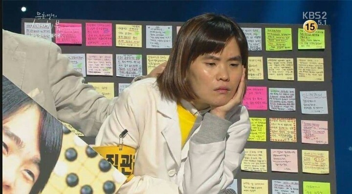 이세돌 따라하는 처자.jpg | 인스티즈